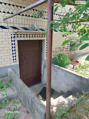 Продаж Частина будинку