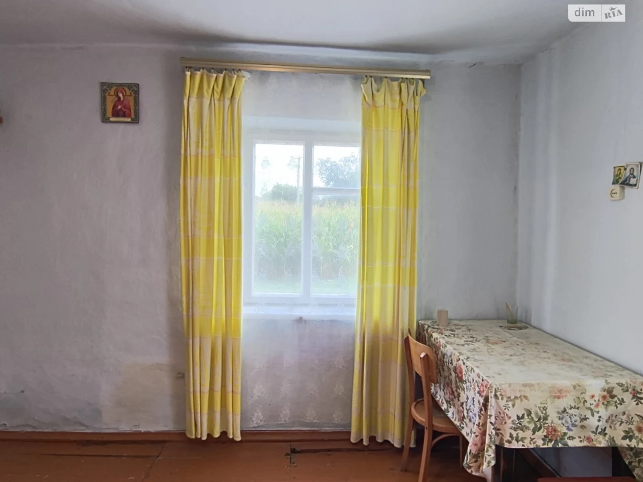 Продаж Дім