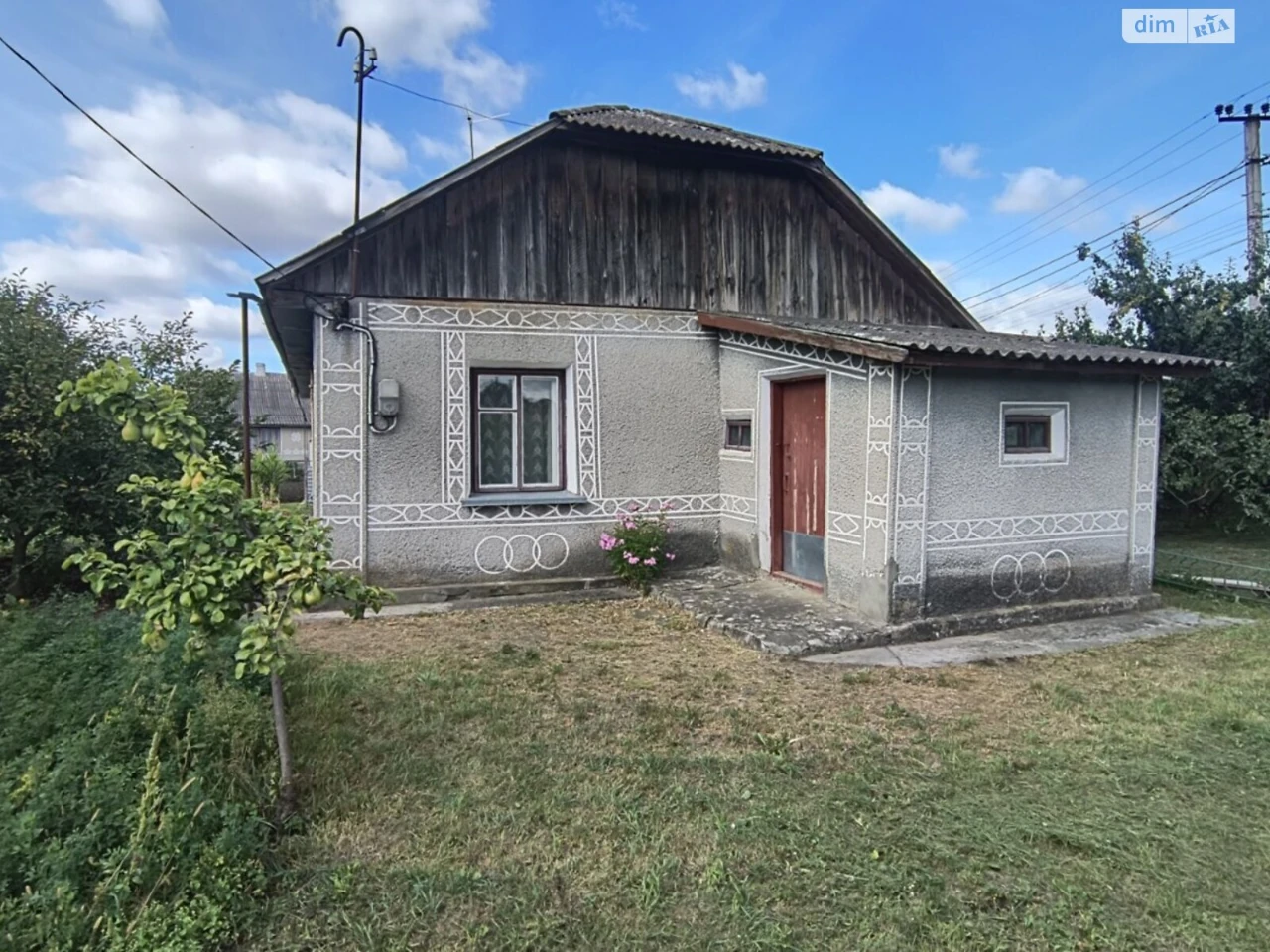 Продаж Дім