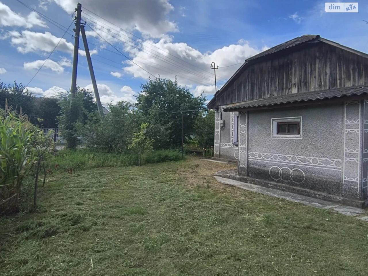 Продаж Дім