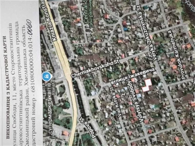 Приватний будинок в м.Старокостянтинів, Хмельницька обл.