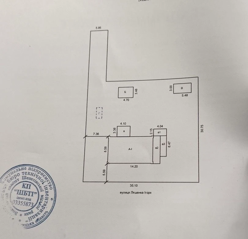 Продам  цегляний будинок, м. Шепетівка  поблизу 3-школи