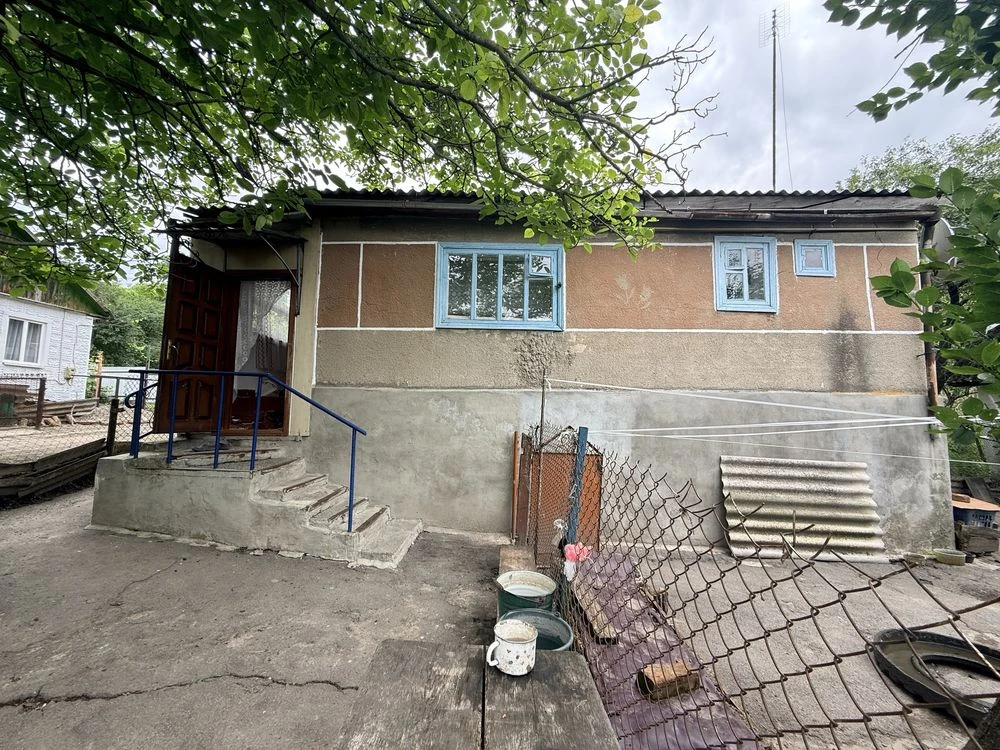 Продам будинок та земельну ділянку
