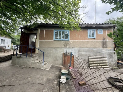 Продам будинок та земельну ділянку