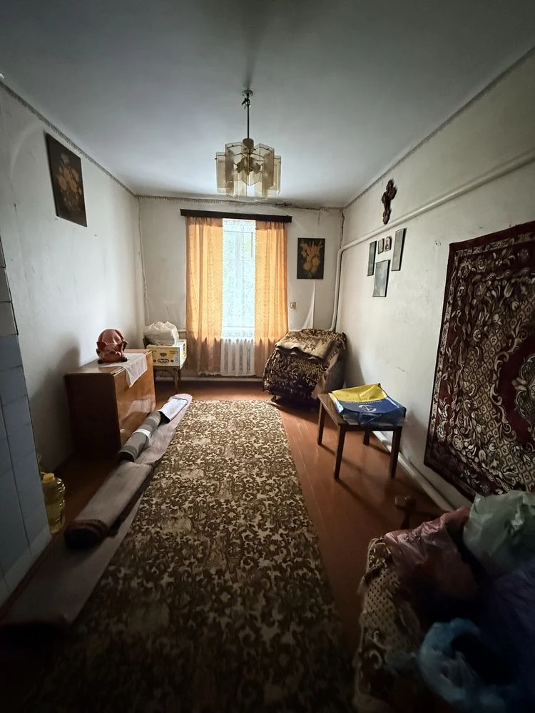 Продам будинок та земельну ділянку
