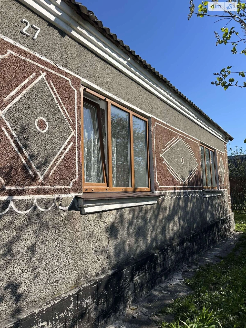 Продаж Дім