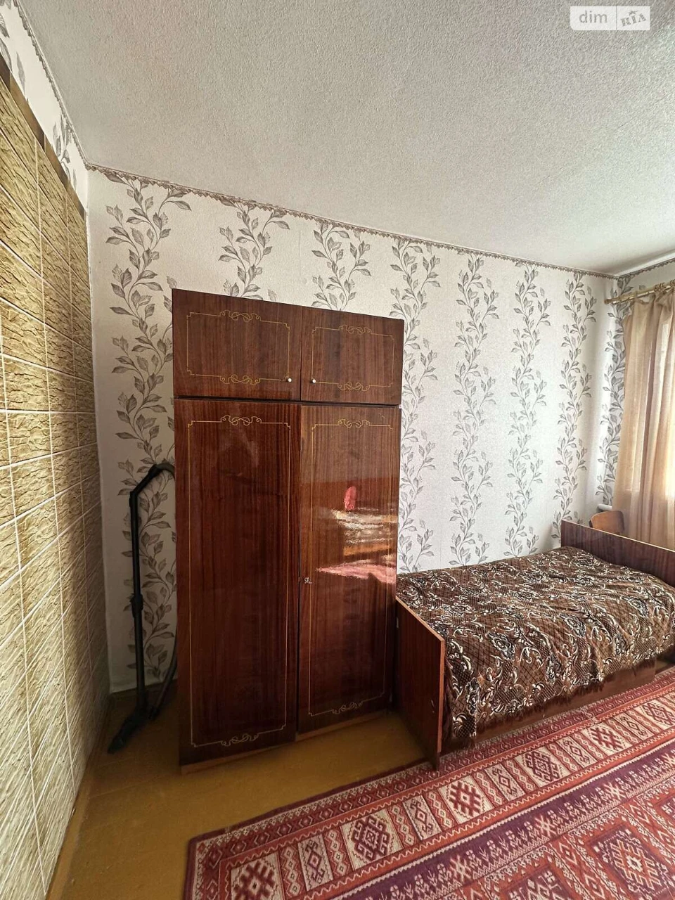 Продаж Дім