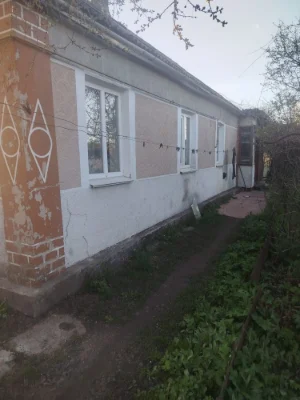Продається будинок! Терміново!