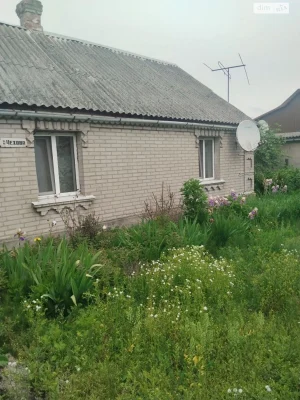 Продаж Дім
