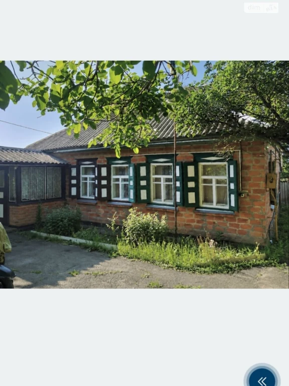 Продаж Дім