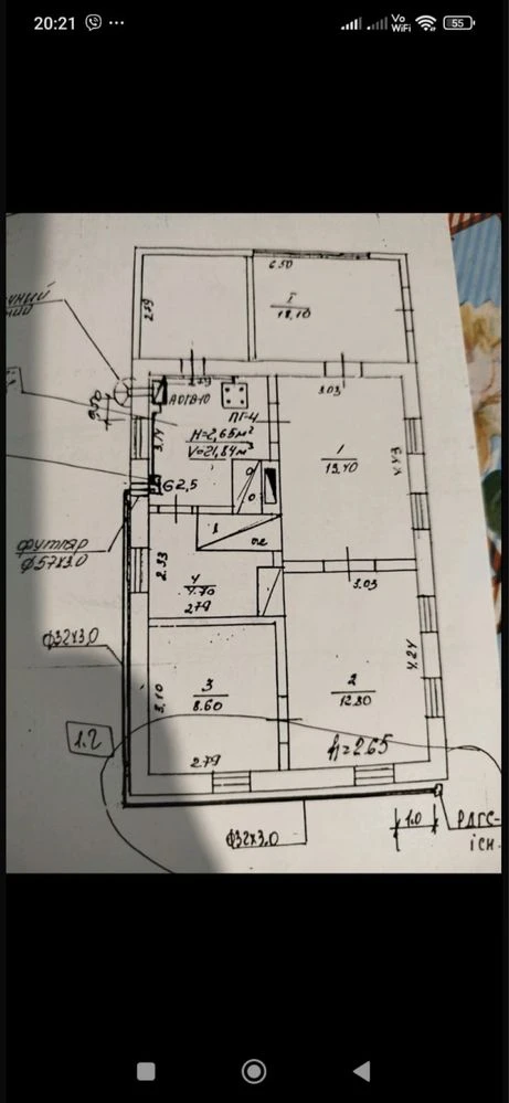 Продаж затишного будинку в м. Городище! Потребує косметики