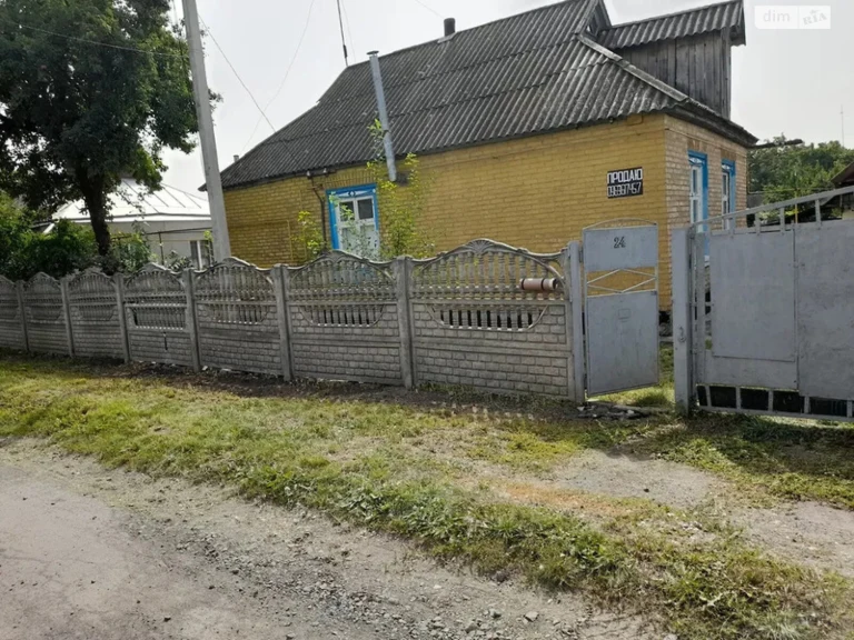 Продаж Дім