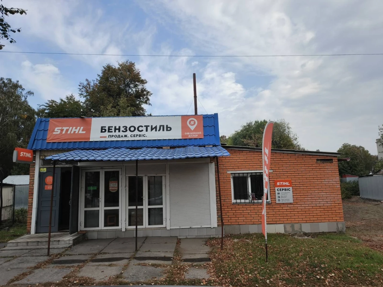 Терміново, продати приміщення  під магазин( можливо під житл