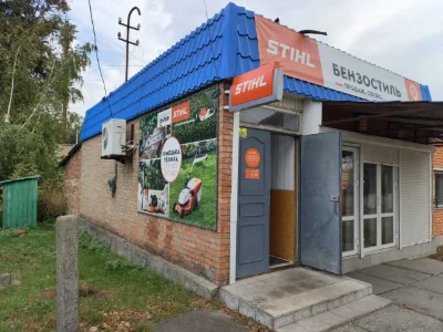 Терміново, продати приміщення  під магазин( можливо під житл
