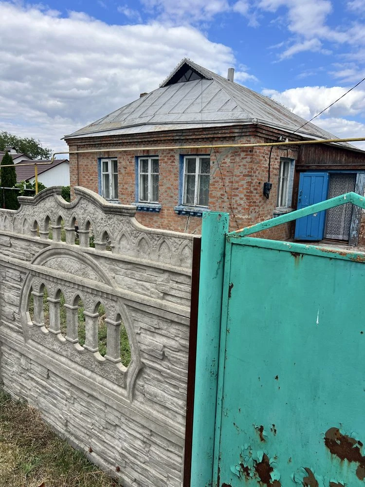 Продається будинок в центральній частині м.Городище, Черкась