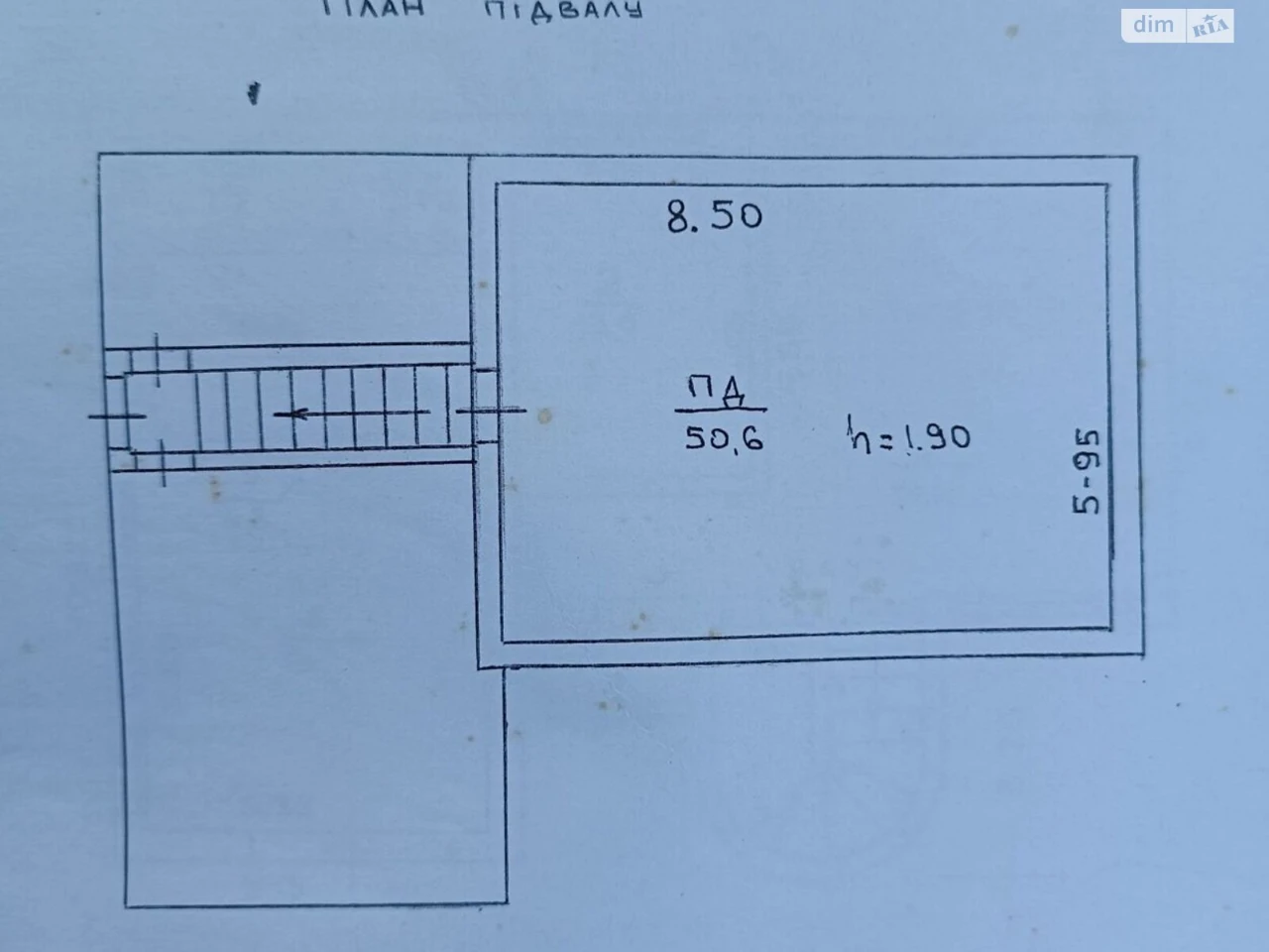 Продаж Дім