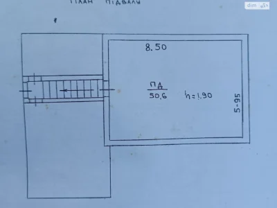 Продаж Дім