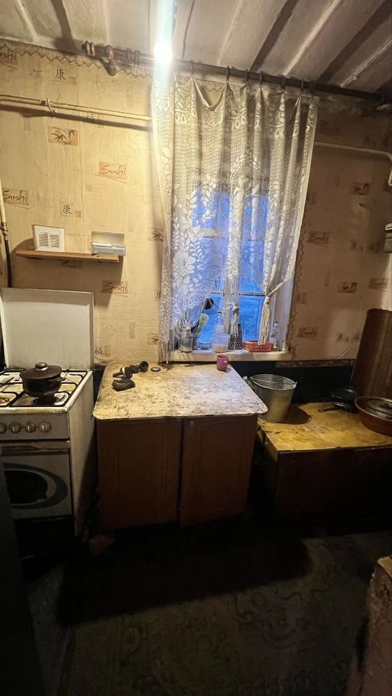 Продається будинок в м.Городище, Черкаська обл.