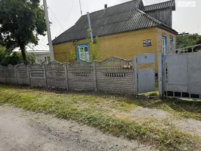 Продаж Дім