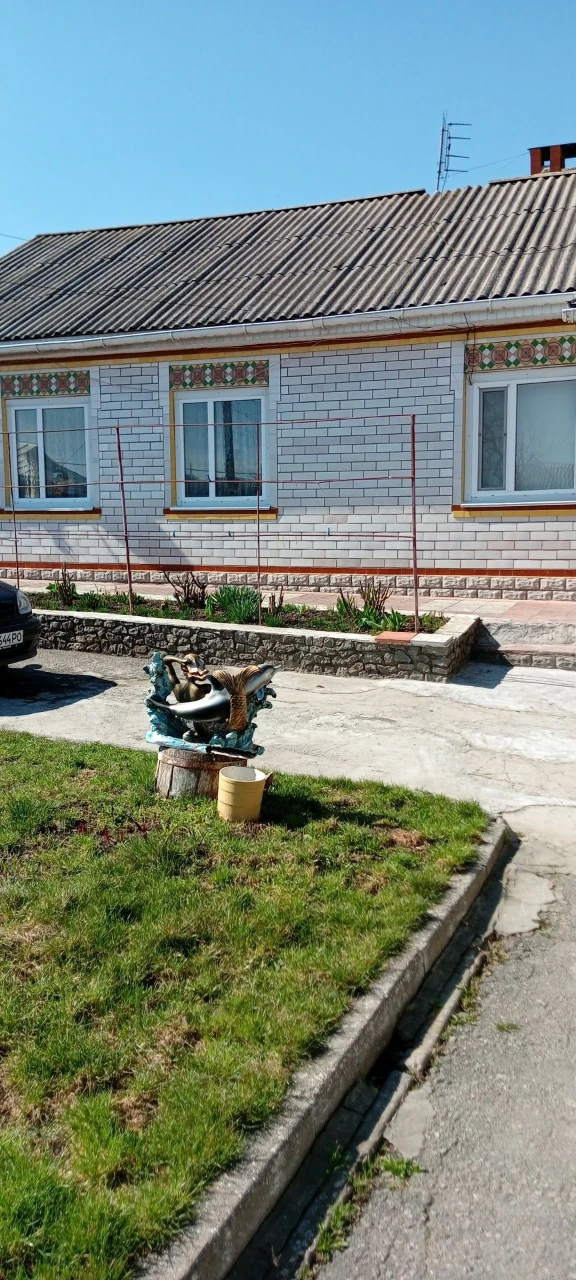Продажа майна будинок
