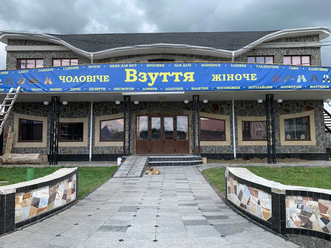 Продам  здам в оренду перший поверх