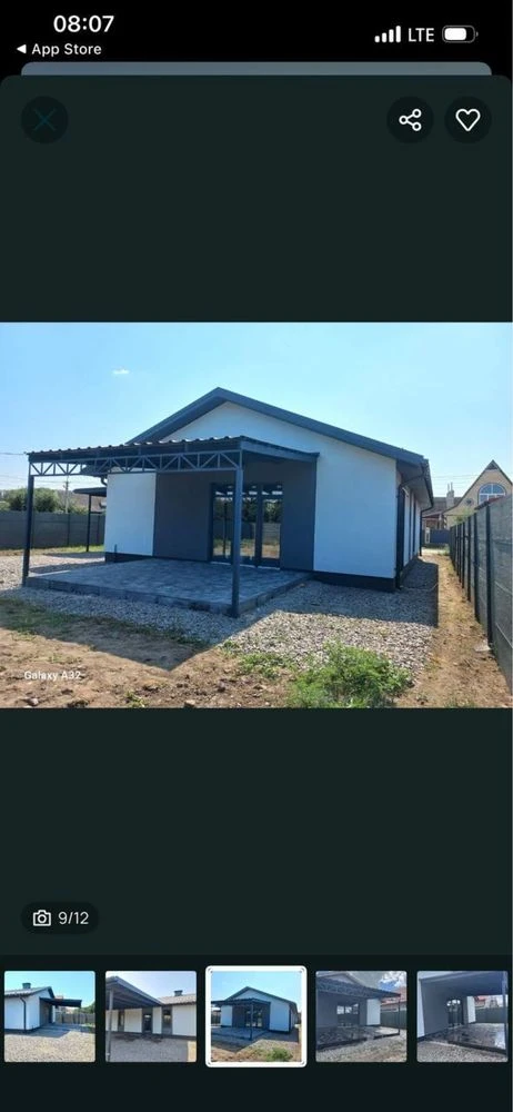 Продається Будинк 108м2 газифікований