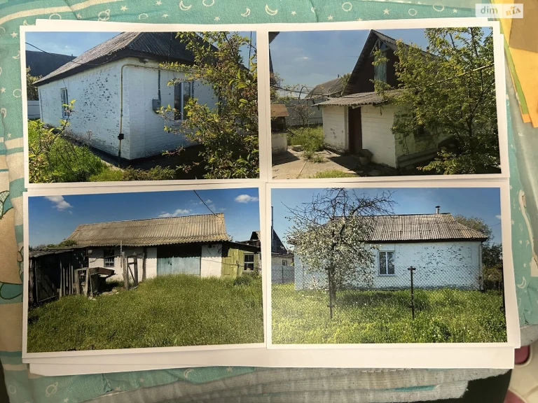 Продаж Дім