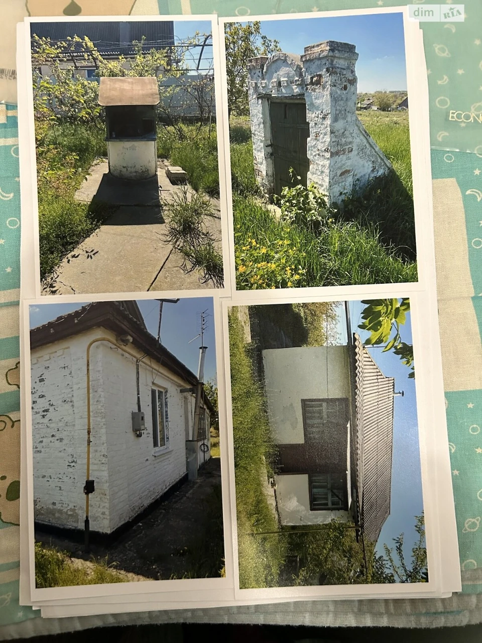 Продаж Дім