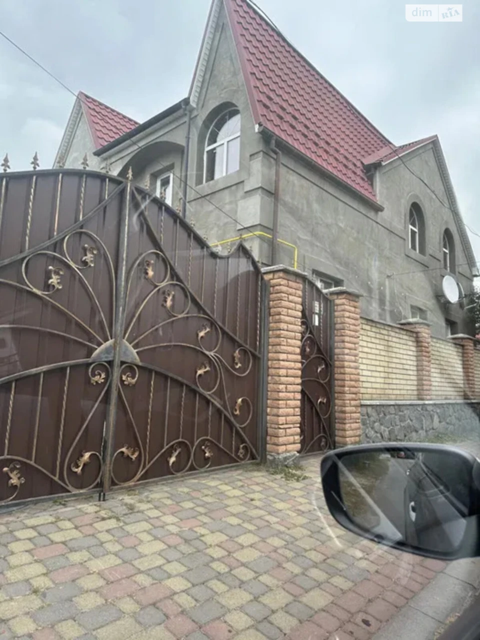 Продаж Дім