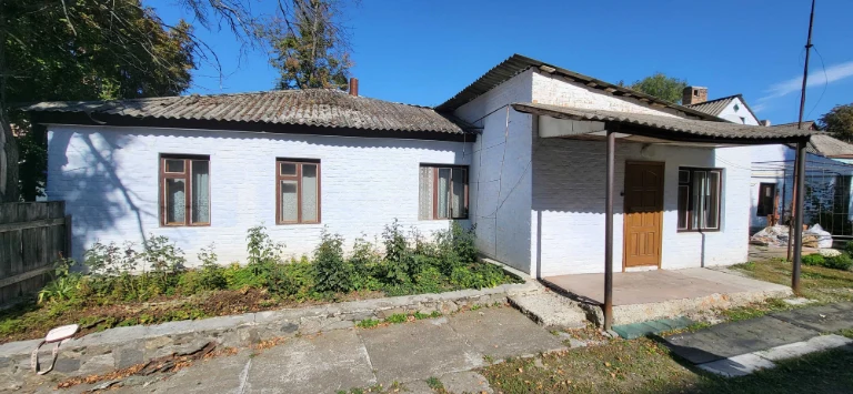Продам будинок в самому центрі м. Звенигородка