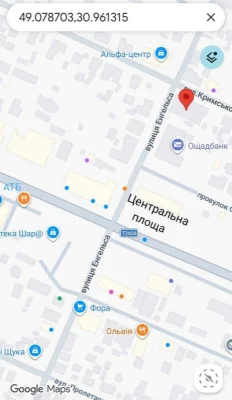 Продам будинок в самому центрі м. Звенигородка