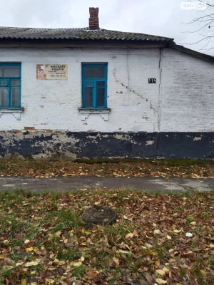 Продаж Частина будинку
