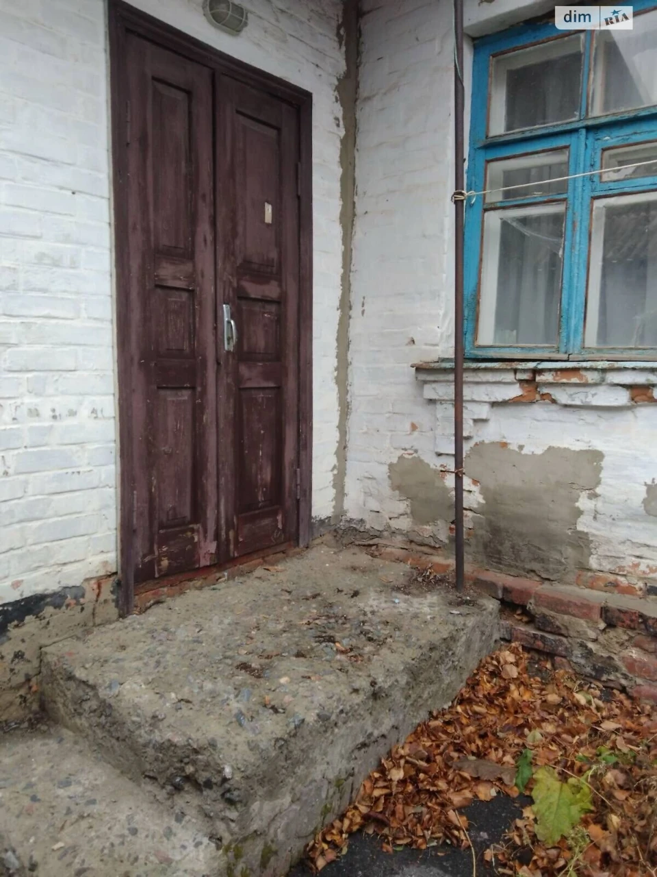 Продаж Частина будинку