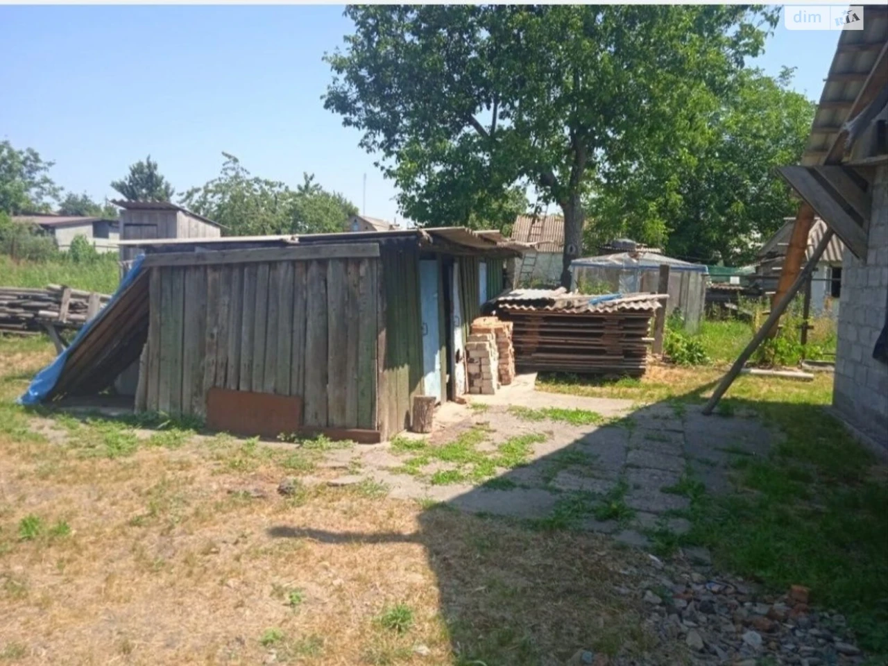 Продаж Дім