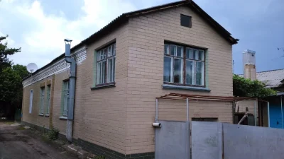Квартира - Будинок