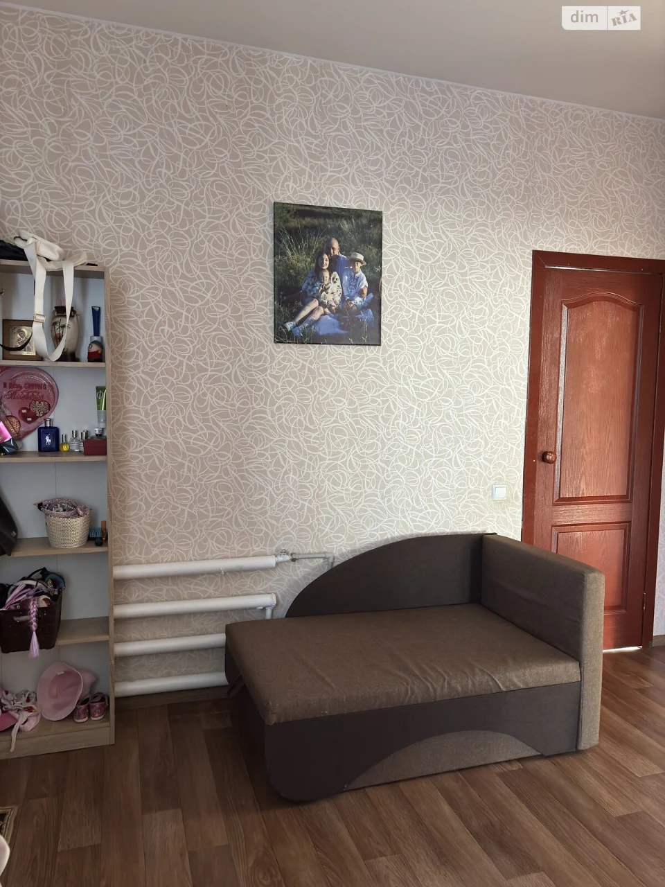 Продаж Дім