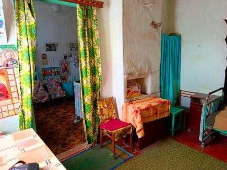 Продаж Частини Будинку Золотоноша