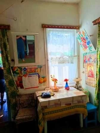 Продаж Частини Будинку Золотоноша