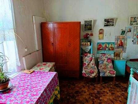 Продаж Частини Будинку Золотоноша