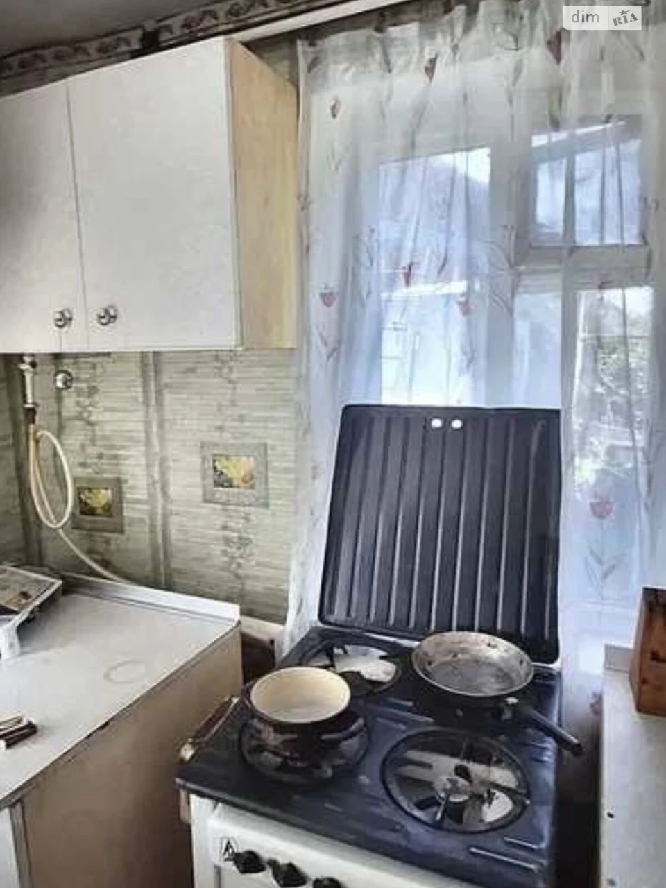 Продаж Дім