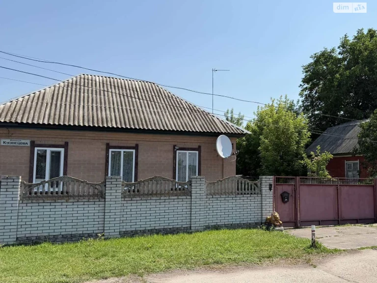 Продаж Дім