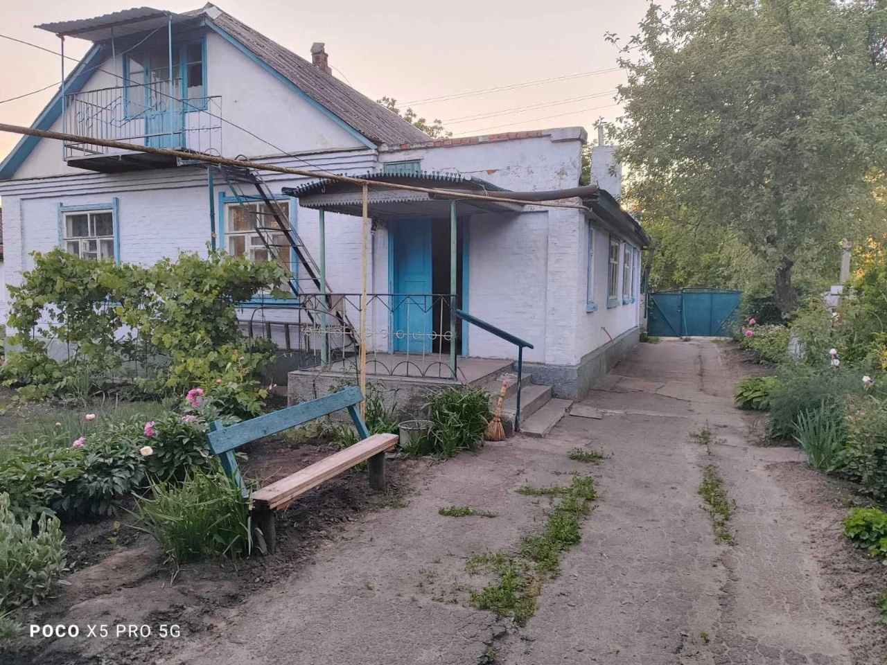 Продаж добротного будинку в м. Золотоноша