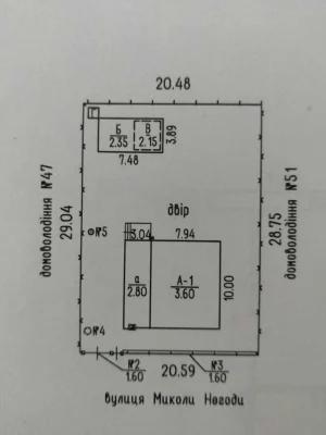Продаж добротного будинку в м. Золотоноша