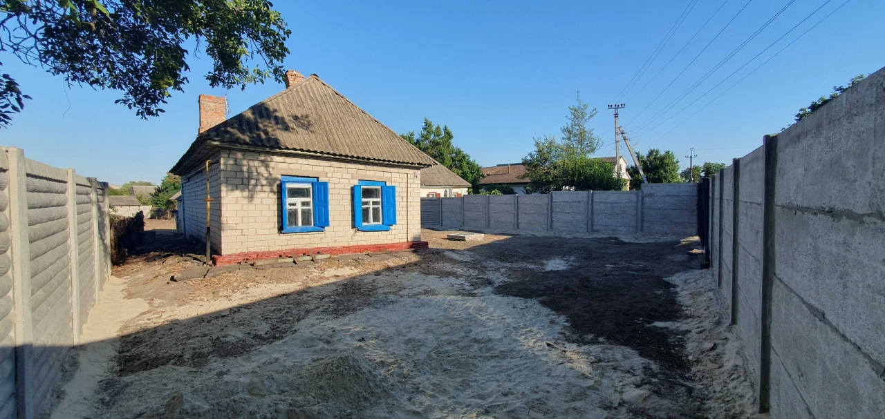 Продаж будинку в центрі міста Золотоноша Черкаської області.