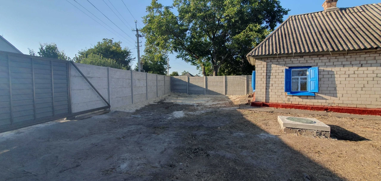 Продаж будинку в центрі міста Золотоноша Черкаської області.