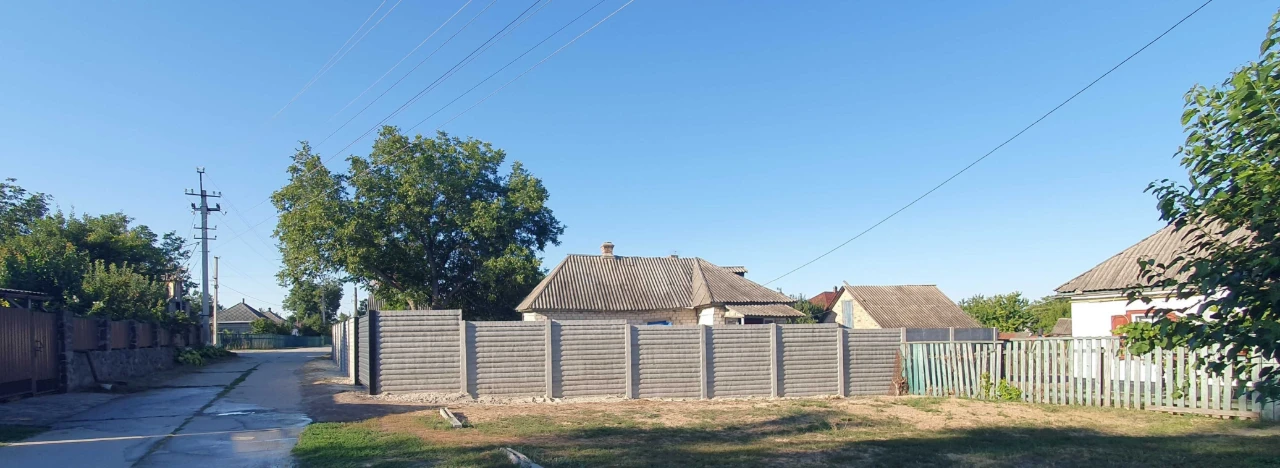 Продаж будинку в центрі міста Золотоноша Черкаської області.