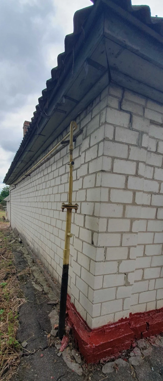 Продаж будинку в центрі міста Золотоноша Черкаської області.