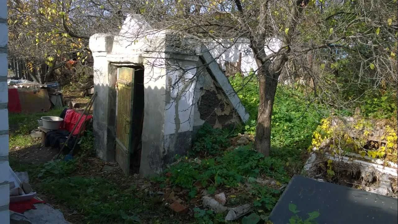 Будинок ПРОДАМ/ОБМІНЯЮ на авто