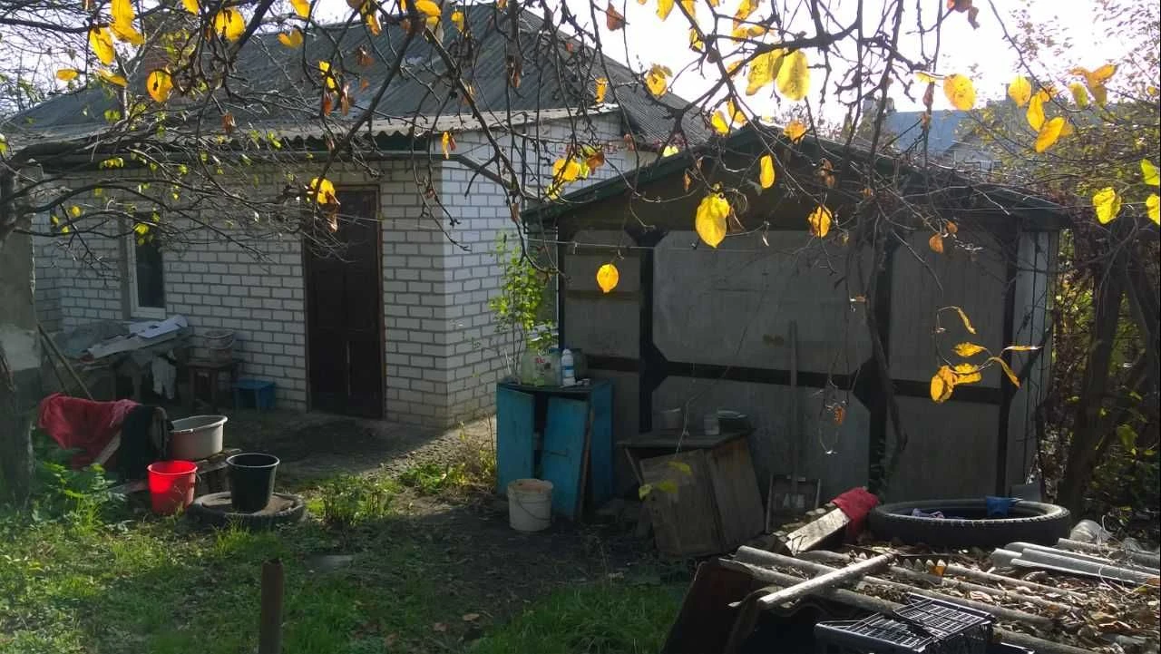 Будинок ПРОДАМ/ОБМІНЯЮ на авто
