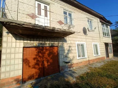Будинок. Золотоноша, Гоголя
